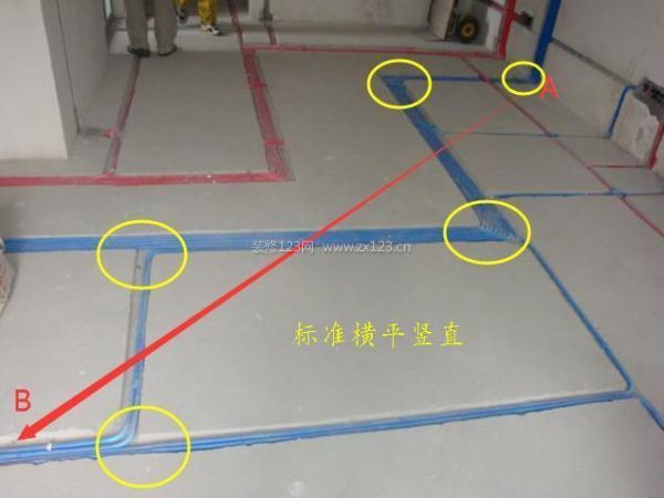 水電驗收細節(jié)